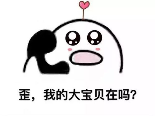 还不会护肤给你奉上一篇完整攻略