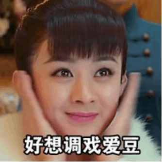 全球最美人物榜单公布,网友我要是长热巴那样能乐死