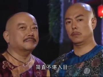 微信聊天出图片表情包纪晓岚