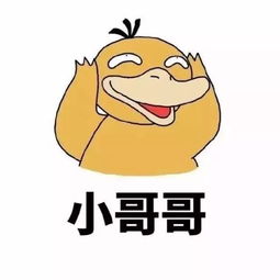 搜狐搞笑搜狐网