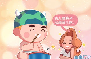 这些事都没做对,难怪宝宝越来越难带