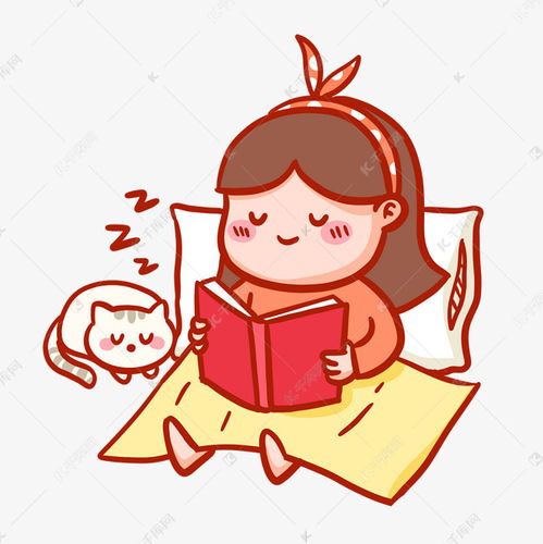 在家学习看书表情包素材图片免费下载千库网