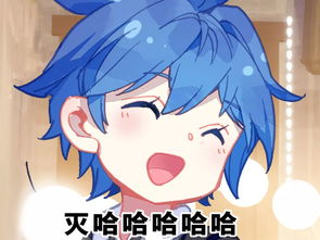 表情包上新,喜欢斗图的伙伴们小手动起来