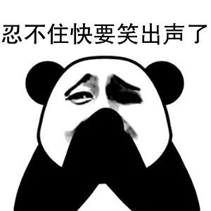 亮眼,绵竹这所学校的宅运会太新奇了