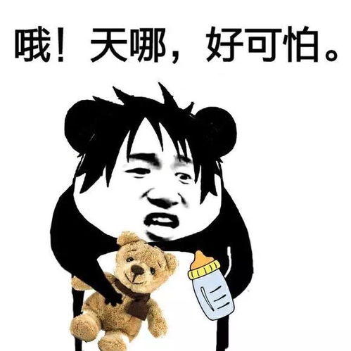 2017年cpa会计科目难度降低了没去考的后悔去吧