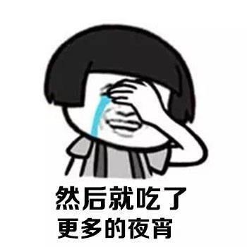 开心笑话结婚前,不管俺是发烧感冒,肚子疼,还是手疼脚疼