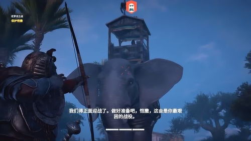 刺客信条起源看看人家的坐骑,再看看我的,完全没可比性啊