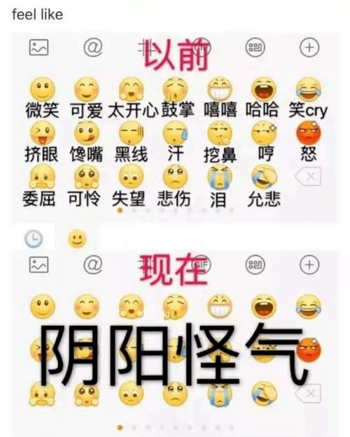 守规矩是教养,但非黑即白的盲从有失偏颇学通专栏