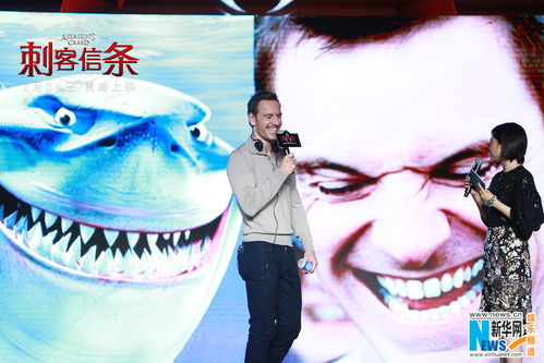 法鲨亮相刺客信条首映品美食耍宝剑还原表情包
