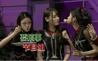 晚安朋友圈预告snh48成员化身表情包哔哩哔哩干杯bilibili