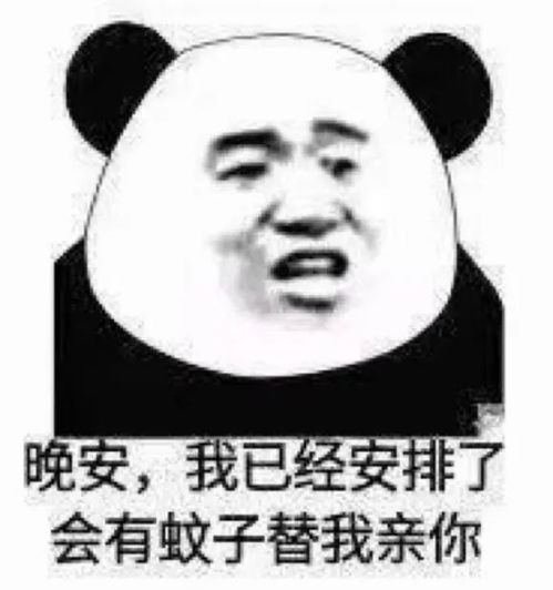 最逗比的搞笑故事,简短幽默,专治不开心