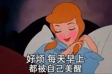 挽救过期面膜大放招你扔的可都是钱呐