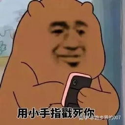这两种包跑步中哪一种更实用