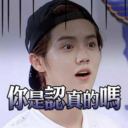 抄袭泫雅跪舔韩流,李小璐还想不劳而获拿奥斯卡