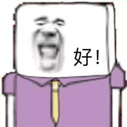 和亲妈聊天的正确方式看评论我惊了...