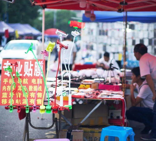 摆地摊德国人是专家