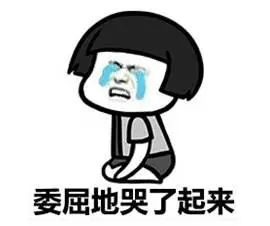 揭秘黑心贴膜游击队1500元贴出一车臭气泡背后还有一个共生关系