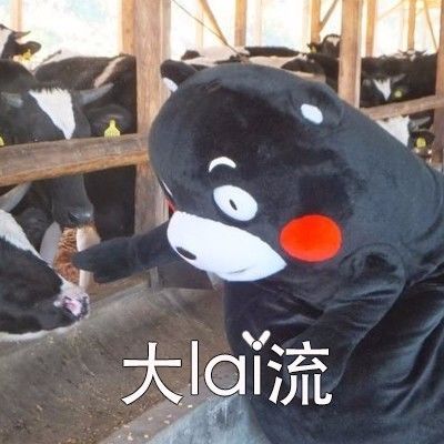 动物园里有什么