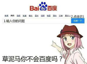 电视里屏蔽脏话为什么都用哔呢