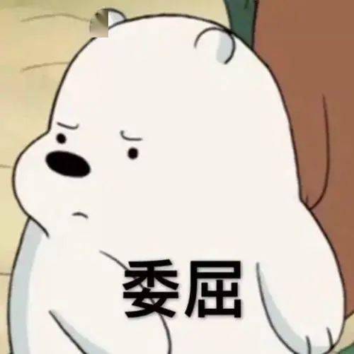 代办入户不成功不收钱东莞有人报名缴费后,却发现