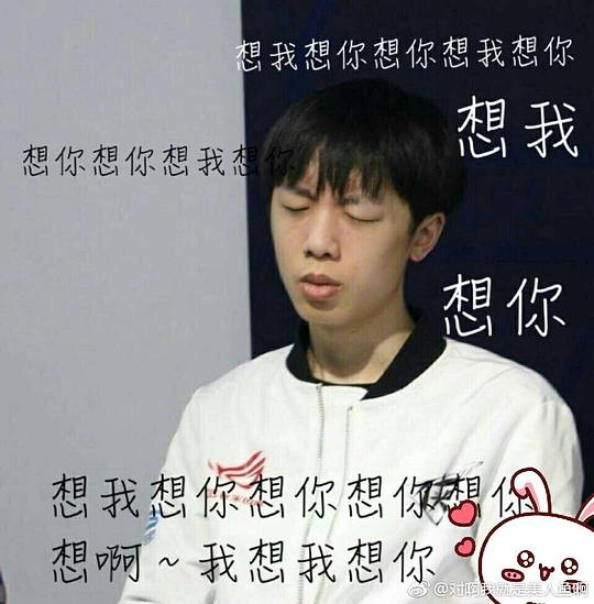mkgg的相册这表情包就nm离谱
