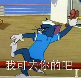 鬼都不愿意吹这部剧的灯王大陆为什么不一口把导演吃掉