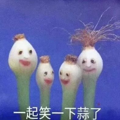 兴奋啊,万亿资金来袭股市要飙了