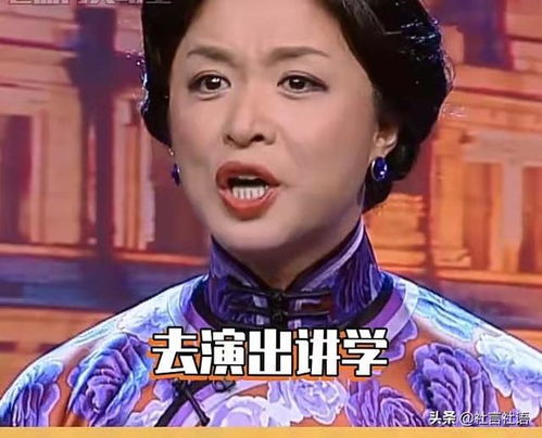 金姐的嘴有多敢说,金星在韩国的遭遇让人火大,后悔欺负错人了