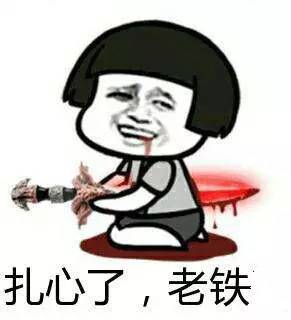 快对号入座我们是谁青岛银版终于来了
