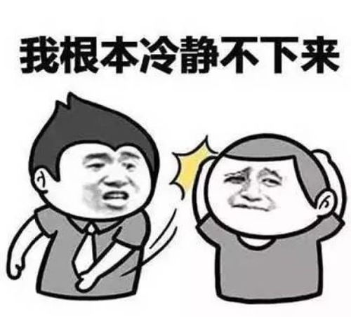 熊孩子就要开学了大人却傻眼了我只是想买个书包怎么这么难附攻略