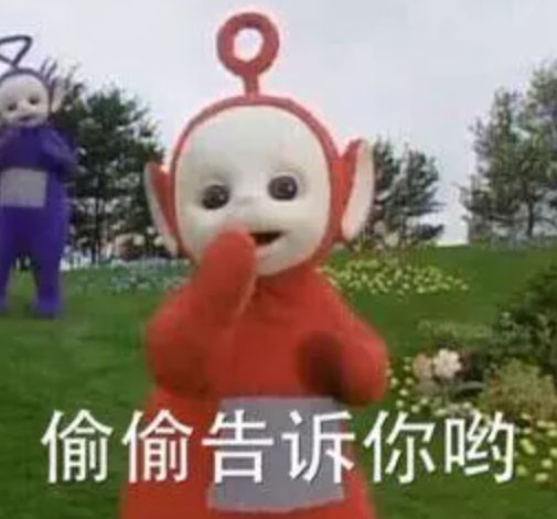 晚安树洞年轻人正在悄悄改变世界