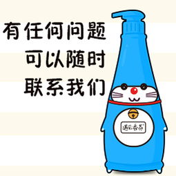 遇见香芬动态表情包1.0