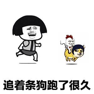 开心笑话朋友发现男友不忠,竟然还与自己的闺蜜约会