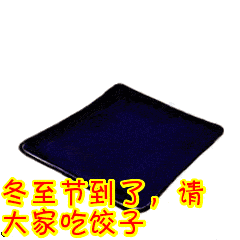 不用打字就可以聊天的图片