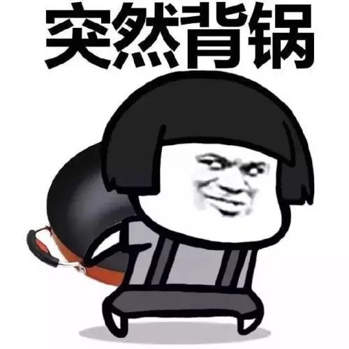 这个卡牌,只有10的人会玩