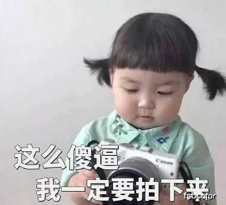十条笑话学校所有班主任都在监控室看我自拍