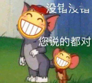 没听清,别乱用pardon,可能会惹怒对方