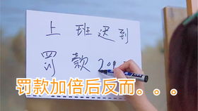 兄弟们我要回来上学了