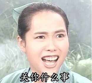 重要的事说三遍才有用每日轻松一刻12月11日晚间版