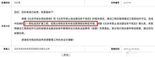 迪丽热巴为误用蔡徐坤表情包道歉,明星公开道歉谁最有诚意