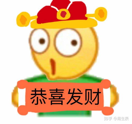 朋友和男朋友都觉得仪式感不重要难道是我太敏感了吗