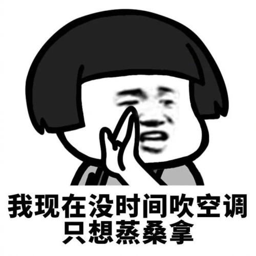 女友第一次来我家,看着熟睡的女友脸上有一只蚊子在吸她血
