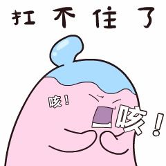 武汉市第一医院女子如鲠在喉,不是话说多了,原因竟是她晚上喜欢做这件事...