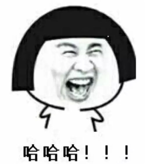 一大波教师表情包笑晕朋友圈,可看到最后的人却流泪了
