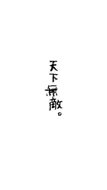 发表情表情包大全微信表情包qq表情包fabiaoqing.com