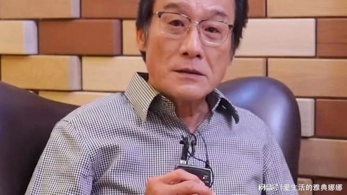 梁家辉回忆梅艳芳崩溃大哭,左手用力捶胸口,说话哽咽表情悲伤