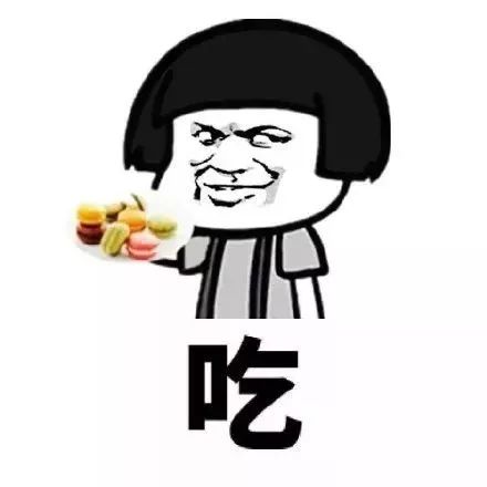手拿100块,合肥4条马路的逛吃攻略嗝我撑了