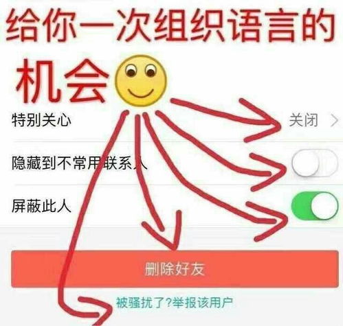 有哪些可以怼到人根本无法回怼的表情包