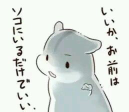 粉红鼠微信手机版表情包