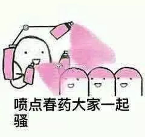 这些朋友圈文案你不笑给我寄刀片